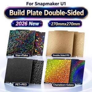 Cold Build Plate For Snapmaker U1 3D Printer 270x270MM Build Plate Double-Sided Low Temperature Print Removable Surface Platform