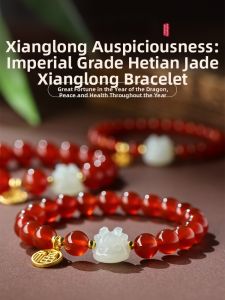 HUAKAIYUNDUO | Luxury Niche Delicate Red Agate and Hetian Jade Bracelet