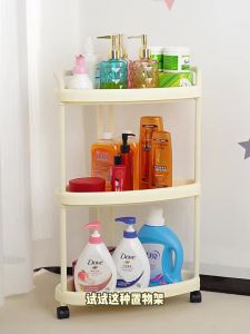 JIAJIESHI | Triangle Corner Bathroom Storage Rack