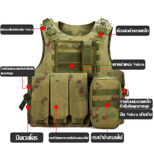 ใหม่กลางแจ้ง Quik-Release สะเทินน้ำสะเทินบกเสื้อกั๊กยูเตี้น Multi-Functional ในชีวิตจริง CS เสื้อกั๊กทหารลวงตากองกำลังพิเศษ โดยเฉพาะบุคคลกลางแจ้ง ความยาวและการใช้งาน
