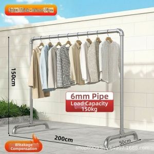 Zinc-plated Extra Thick Steel Clothes Drying Rack