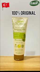 [NEW] Dalan dOlive Pure Olive Oil Hand & Body Cream 250ml