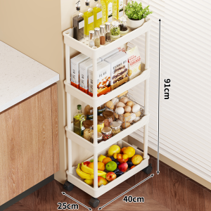evesigar | Multifunctional Layered Storage Rack