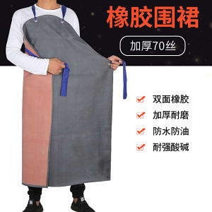 Vớ Bê Tông Bằng Cao Su Dày Chống Thấm Nước Chống Dầu Chống Mài Mòn Chống Axit Mạnh Cho Nam Và Nữ Vớ Dài Cho Công Nhân Ngoài Trời