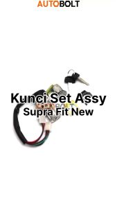 Kunci Kontak Set Supra Fit Baru New Key Assy Plus Jok Asy Set Jog