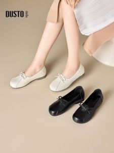 DUSTO | Autumn New Low Heel Soft Bottom Mom Loafer