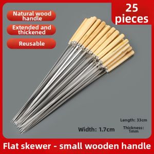 Durable Wood Handled BBQ Skewers