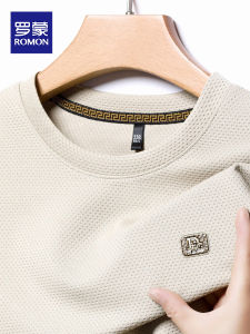 ROMON | Pure Color Casual Mens Hoodie