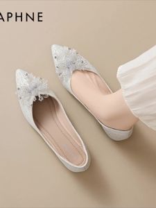 Daphne | Pointed Toe Flat Shoe Wedding and Bridesmaid Shoes Low Heel