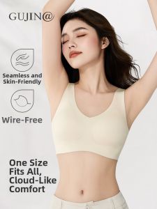 Seamless Wireless Comfort Sports Bra