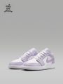 Nike | Giày Thể Thao Đế Thấp Chống Trượt Bền. 