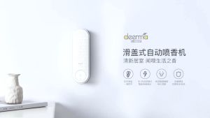 Deerma Elegant Wall-Mounted Automatic Perfume Sprayer with Long-Lasting Fragrance and Seamless Wall Hanging