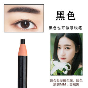 Mực Vẽ Chân Mày Chống Thấm Nước Chống Mồ Hôi Lâu Trôi Phù Hợp Với Mọi Loại Da Dụng Cụ Trang Điểm Chuyên Nghiệp Mực Vẽ Chân Mày 1818