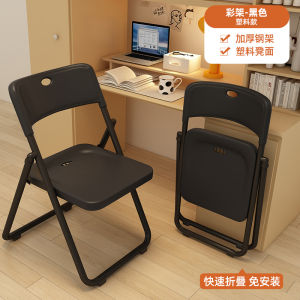 เก้าอี้พับสำหรับทำงาน นอน นั่ง ดูหนังสือ สำหรับหอพักนักเรียน สำหรับใช้ในบ้าน สำหรับใช้ในห้องนอน สำหรับใช้กับคอมพิวเตอร์ สำหรับใช้ในห้องทำงาน เก้าอี้พับแบบพกพา