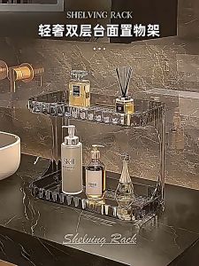 Makeup Organizer Cosmetic Organizer Box Makeup Storage Table Organizer Aesthetic Acrylic Storage Box 收納盒化妝品
