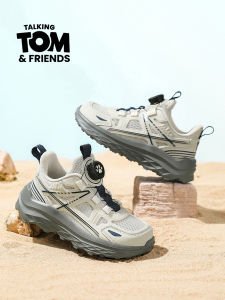 Lightweight Breathable Summer Boys Sports Shoes