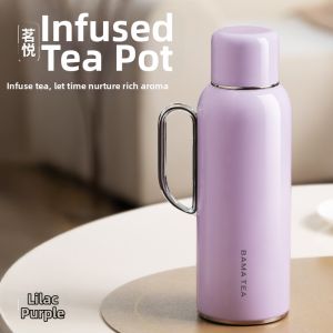 BAMA TEA | Outdoor Stainless Steel Insulated Tea Pot 750ml