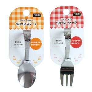 SG Seller Japan Echo Baby Self-feeding Spoon Fork l Stainless Steel Tableware Cutlery l Learning Spoon Fork Set