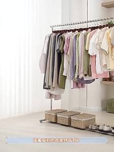 Stainless Steel Durable Single Bar Extendable Clothes Rack