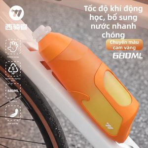 West Biking | Bình Nước Đạp Xe Dễ Ép Có Tính Khả Quy