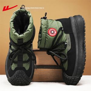 Warrior | Giày Tuyết Dày Chống Thấm Nước cho Nam
