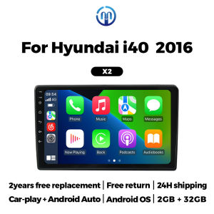 MEKEDE 2 Din Car Stereo Radio Video Multimedia Player For Hyundai i40 2011-2019 Wireless Carplay GPS Navigation BT DSP Autoradio