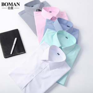 Boman | Áo Sơ Mi Dài Tay Kích Cỡ Lớn Thoáng Mát Trắng và Đen