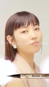 Bút Kẻ Mắt Nước Giữ Nét Siêu Bền Trong 24h Nét Kẻ Sắc Mãnh Kissme Heroine Make Prime Liquid Eyeliner Rich Keep 0.4mL ( Màu Nâu Đen #02 )