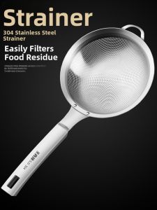 Ultra-Fine 304 Stainless Steel Kitchen Strainer Soup Filter Net Home Use Gadgets Juice Maker Separator Small Sieve Spoon