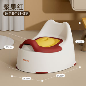 BồN CầU Bồn Cầu Trẻ Em Bồn Cầu Bé Trai Bé Gái Bồn Cầu Chuyên Dùng Tập Luyện Đi Vệ Sinh Trẻ Em Bồn Cầu Gia Dụng Cho Trẻ Sơ Sinh
