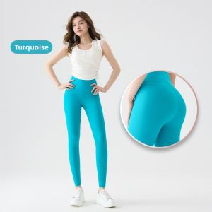 Lass Vary | Butt Lift Bare Feel Thin Summer High Waist Yoga Pants