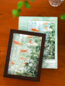 Aesthetic Desktop Decor Puzzle Photo Frame Gift Box