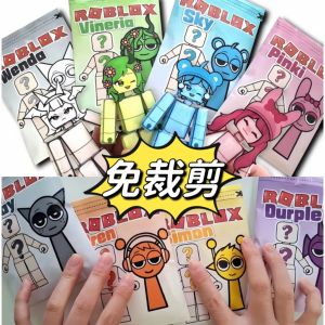 Robot Thay Đồ Bằng Hộp Đếm DIY Đồ Chơi Thú Vị Không Gây Tiếng Ồn Chất Liệu Làm Thủ Công 3D Sprunki Rhythm Box