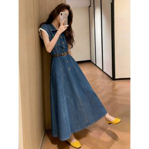 Lace-Trimmed Denim Dress