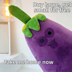 GUAIBUDIAN | Cute Plush Stuffed Toy Gift for Boys and Girls