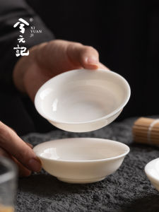 High Temperature Resistant Ceramic Sauce Dish Yulan Porcelain Snack Dish Condiment Plate Home Use Vinegar Dish Dining Utensils