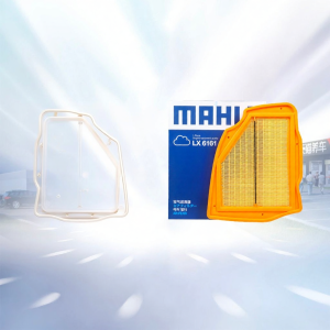 Mahle | Bộ Lọc Không Khí Ô Tô LX6161 cho BMW 5 & 7 Series