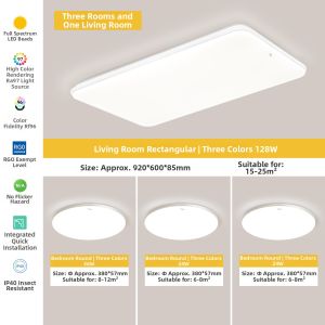 FSL | Eye-Protecting LED Ceiling Light for Living Room and Bedroom Modern Simple Style 2026 New Set