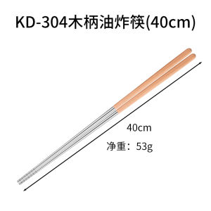 Thìa Chống Trượt Bằng Gỗ Cầm Tay Bằng Thép Không Gỉ 304 Dùng Trong Gia Đình Để Chiên Và Nấu Súp Cay Thìa Dài Dùng Để Chiên Bánh Mì