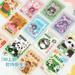 Portable A7 Size Mini Notebook Cute Cartoon Line Paper Childrens Boys And Girls Handmade Journaling Book Soft Spiral Binding