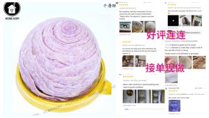 💖Home Kopi💖Homemade Yam Mooncake / Teochew Mooncake / Thousand Layers Pastry