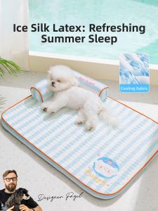 hipidog | Breathable Cooling Dog Bed