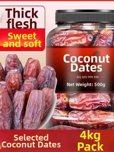 Special Grade Date Dried Honey Dates