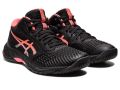 Sepatu Runing Sepatu Voli Wanita dan Pria Premium BNIB Black Papaya/ Sepatu Olahraga Runing Sepatu Voli Unisex / Sepatu Sneakers Olahraga. 