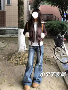 กางเกงยีนส์ทรงหลวมสไตล์อเมริกันย้อนยุคสำหรับผู้หญิง กางเกงขายาวทรงหลวมเอวสูง ทรงสลิมฟิต แฟชั่นฤดูใบไม้ร่วง