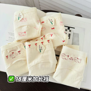 Antibacterial Cotton Underwear for Girls Extended Crotch Length Mid-Waist Red Dog Print Pure Cotton Underpants for Youth