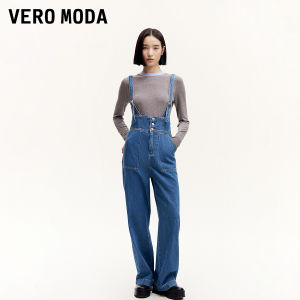 Vero Moda Pure Cotton Wide Leg Denim Jeans Fashionable Casual Overalls Cotton Blend High Waist Long Trousers for Women