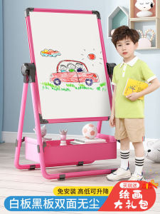 Erasable Magnetic Double-Sided Teaching Blackboard for Children Home Use Doodle Stand Colorful Drawing Board Whiteboard