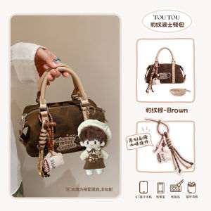 Toutou New Leopard Print Canvas Boston Bag Cute Pillow Shoulder Crossbody Bag Womens Simple Commuter Satchel Handbag