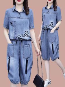 Shalldoer | Fashionable and Youthful Summer Womens Two-Piece Outfit with Shorts and Short Sleeve Top